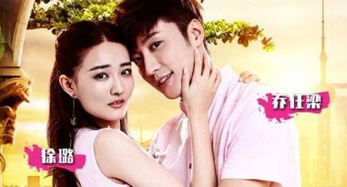 吃瓜娱乐圈的作品